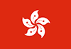 中文（繁体）